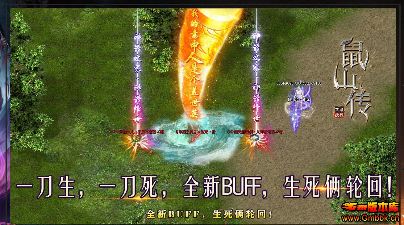 ɽ乥ְҵ - Gm汾 - 075447zyd8uo75yi7y6tyy.jpg
