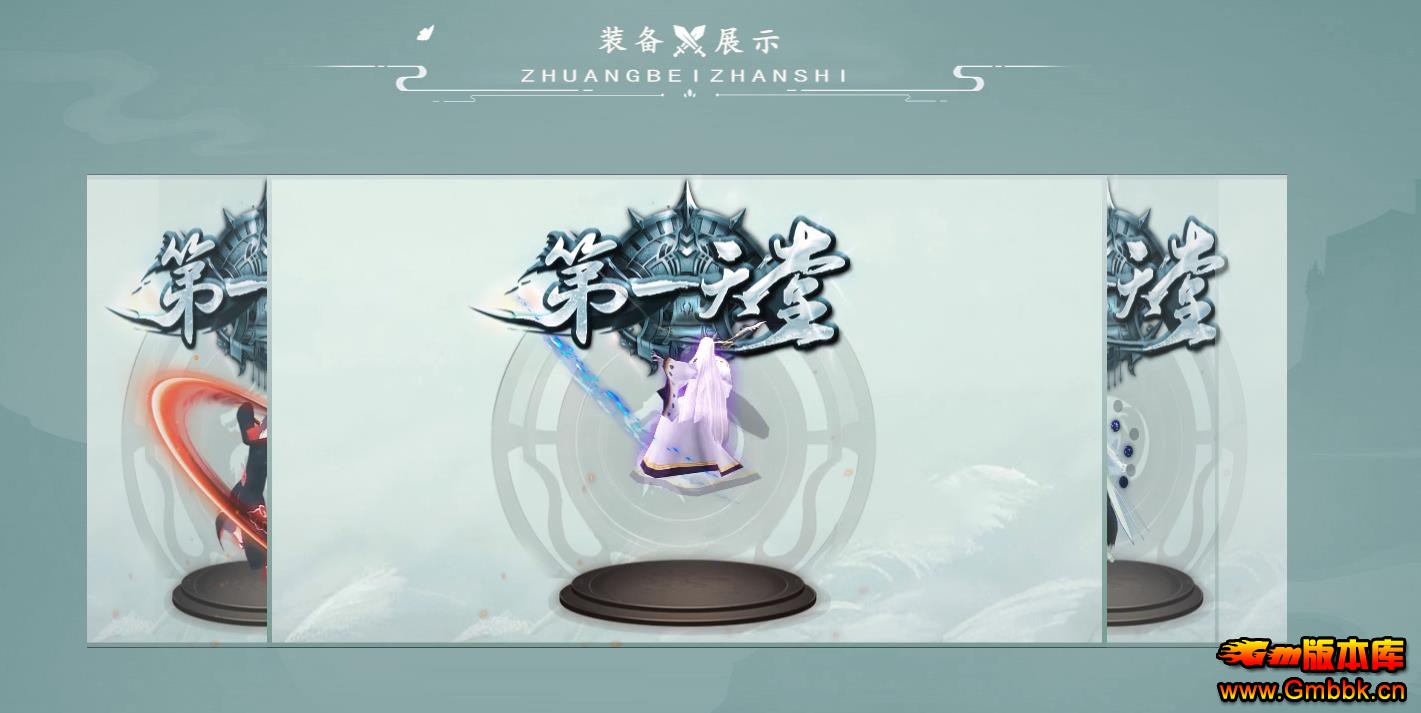 һ浥ְҵ - Gm汾 - 081605y42hdlhmv5ttfkkd.jpg