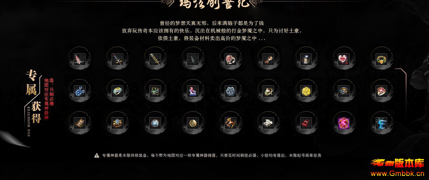 귨Զʧ޵ְҵ - Gm汾 - 084653r7fyrnzxj1yg9zr1.jpg