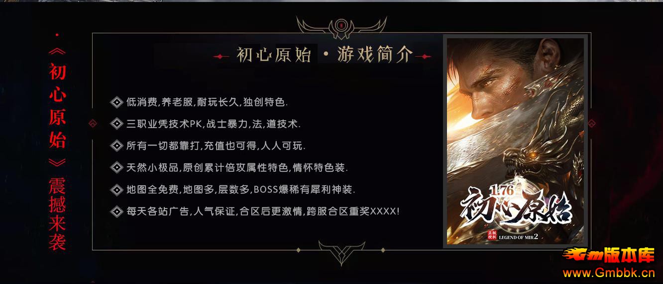 1.76ԭʼСƷ+9 - Gm汾 - 083230vzejooesqgoqqeja.jpg