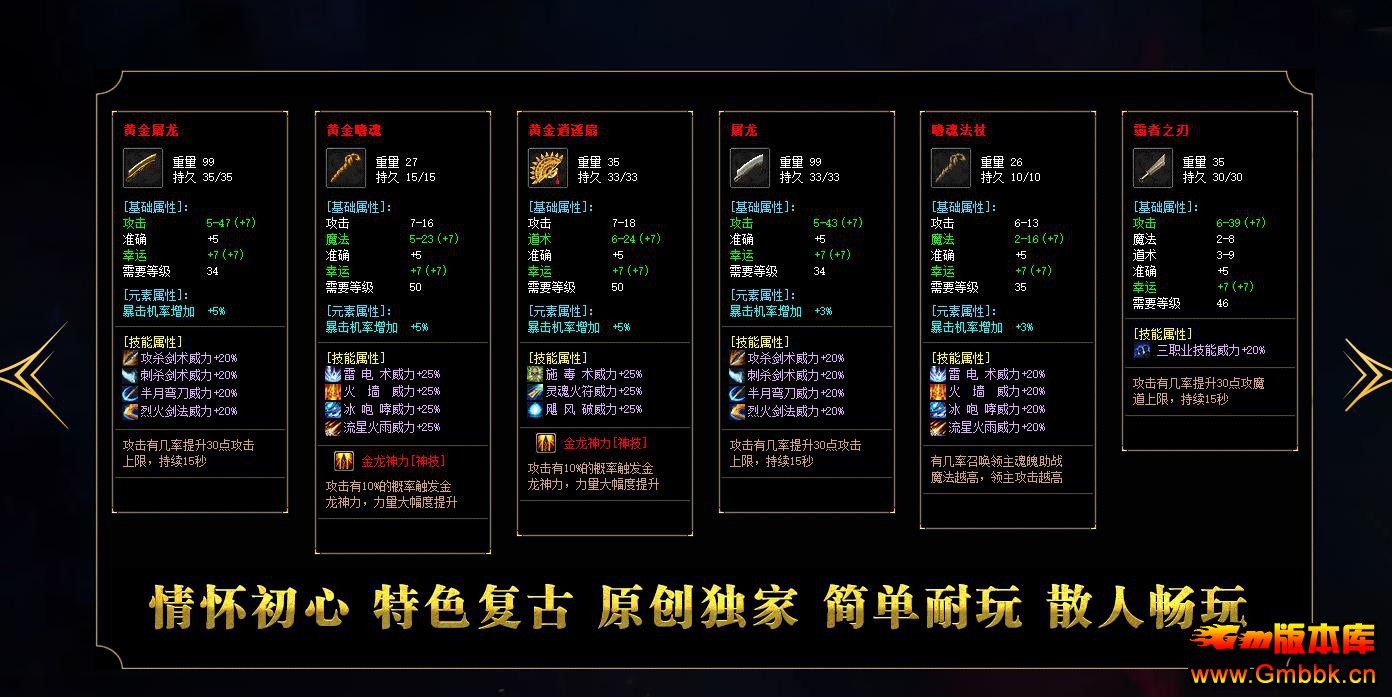 1.76ԭʼСƷ+9 - Gm汾 - 083230rwm8zcm5wsrcaogx.jpg