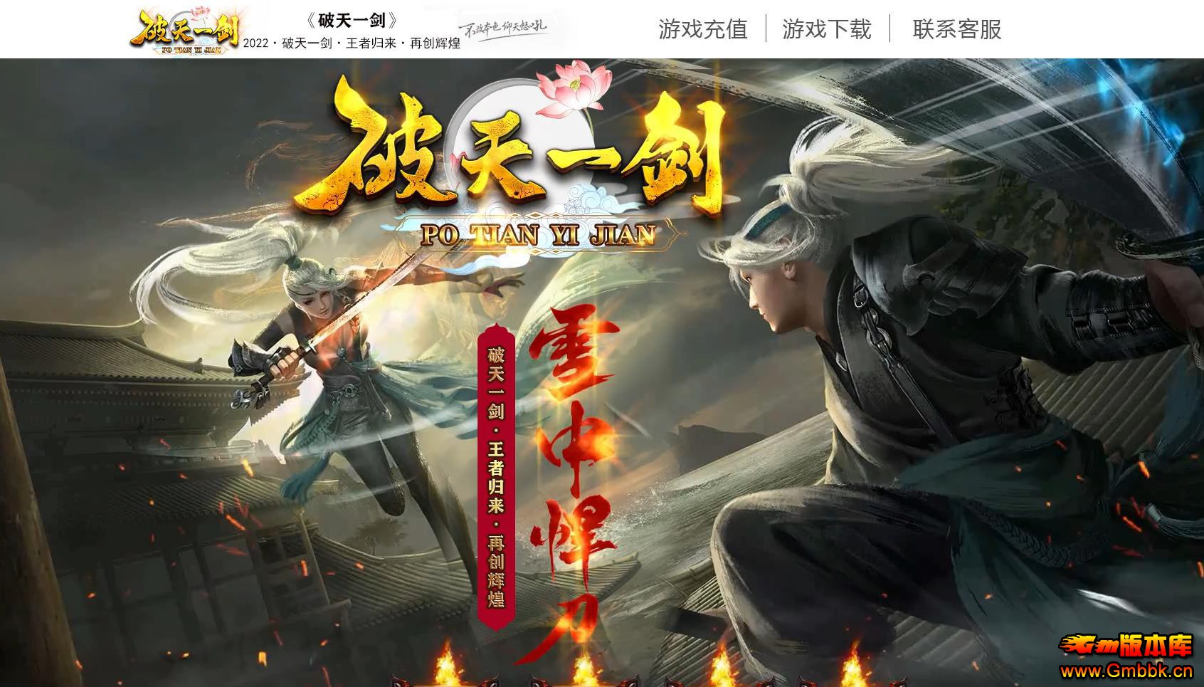 һְҵ - Gm汾 - 065100b5qrempfoqtyutzd.jpg
