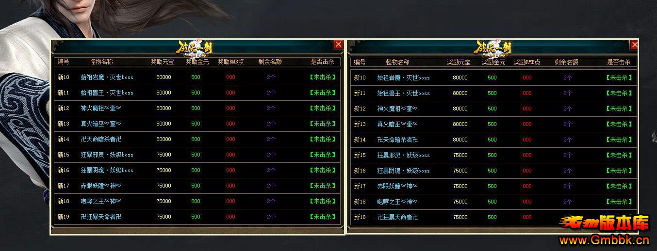 һְҵ - Gm汾 - 065100k4bwticqqefw1fc3.jpg