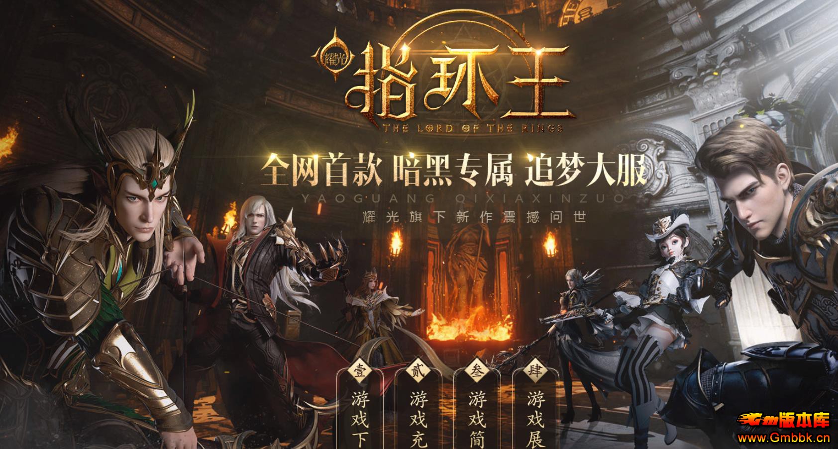 ָ嵥ְҵ - Gm汾 - 073427oro9pp9q944qbp9p.jpg
