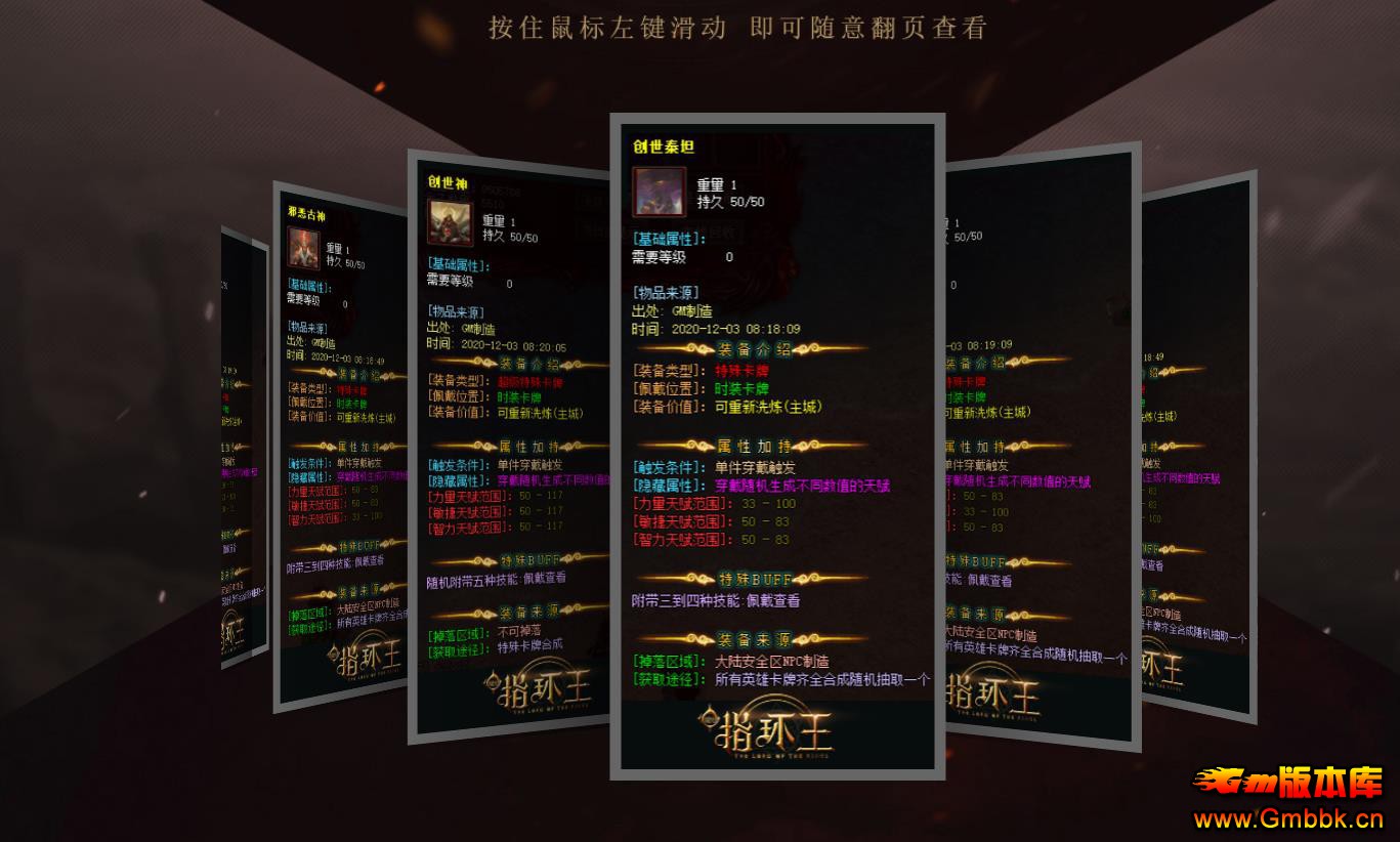 ָ嵥ְҵ - Gm汾 - 073427eoomm7ysj2kwmws7.jpg