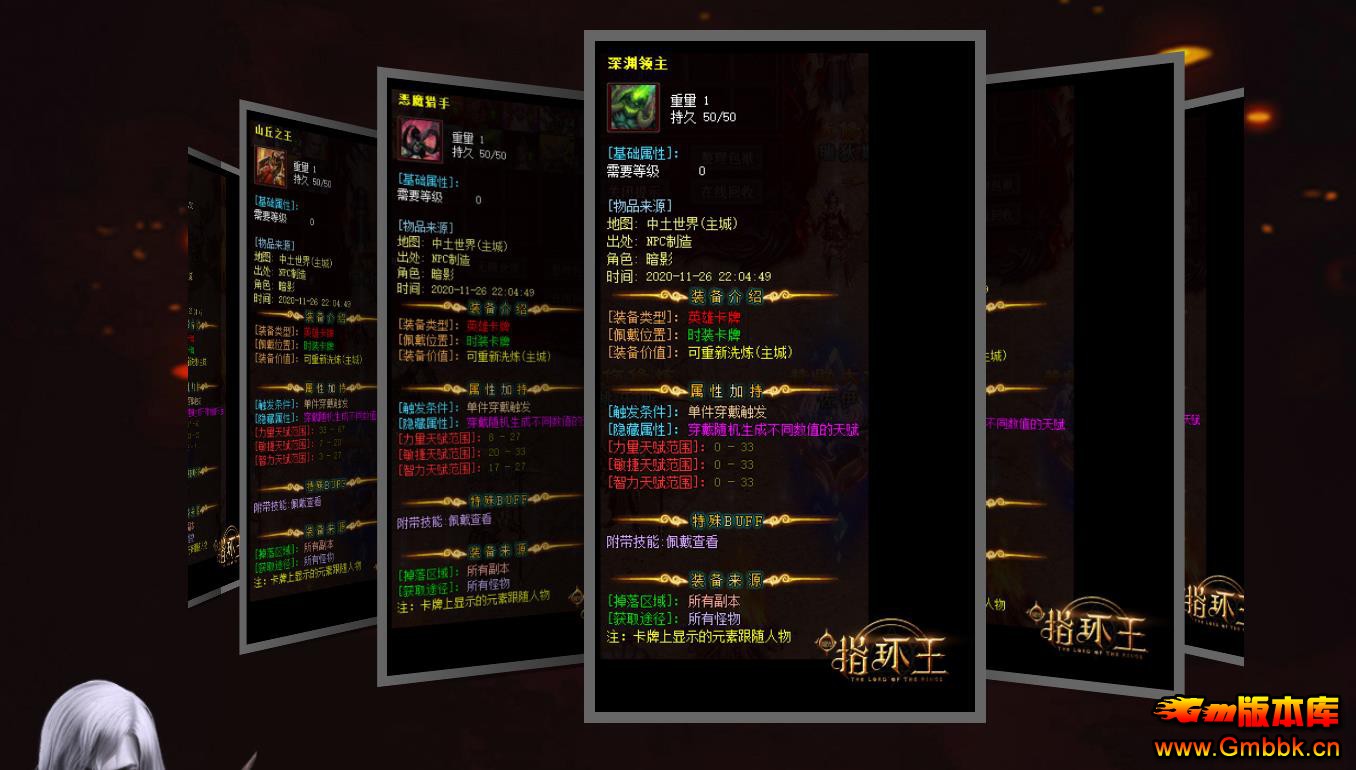 ָ嵥ְҵ - Gm汾 - 073427ezhdfo5rjkqf60yo.jpg