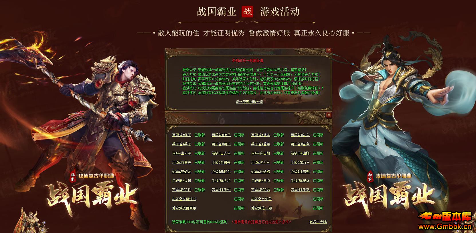 սҵٸŵְҵ - Gm汾 - 074354n41uuwuxlsxie4c3.jpg