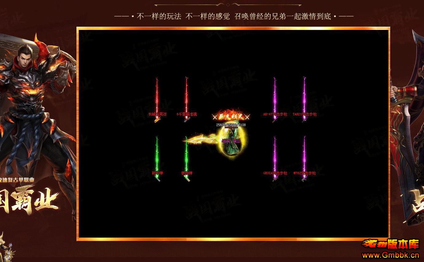 սҵٸŵְҵ - Gm汾 - 074354oxxxaxz1oodllm9a.jpg