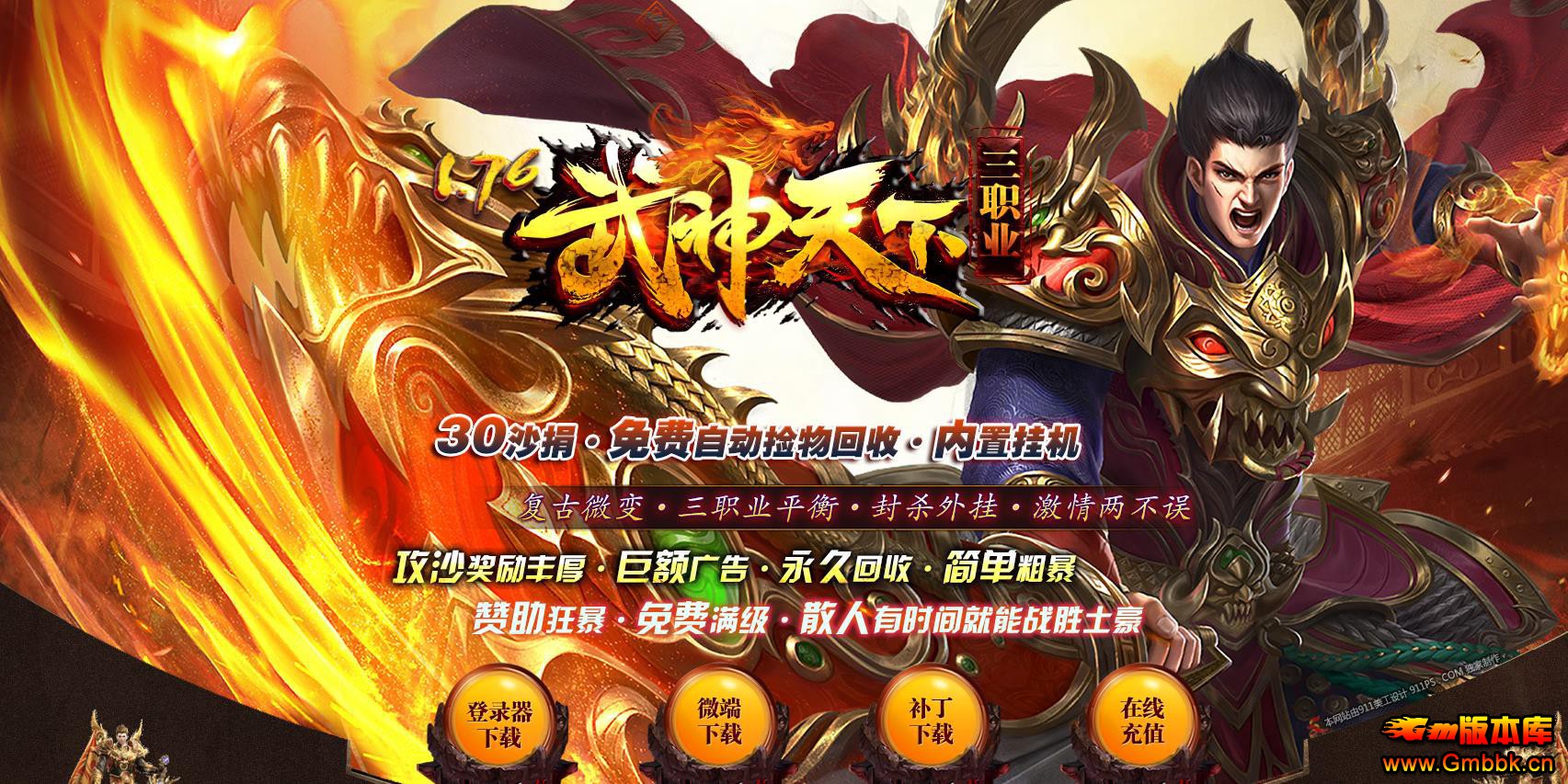 1.76µ弾ְҵ - Gm汾 - 100727fcgcdah93rr43rds.jpg
