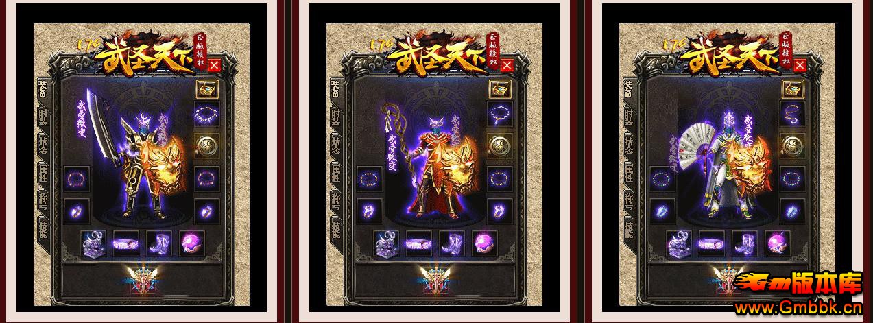 1.76µ弾ְҵ - Gm汾 - 100728iyik1y8d8kd96m00.jpg