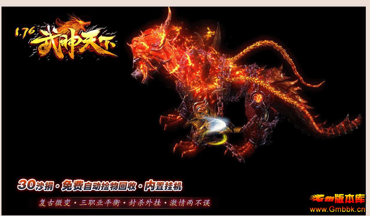 1.76µ弾ְҵ - Gm汾 - 100729wq9nnaanabe84qzq.jpg
