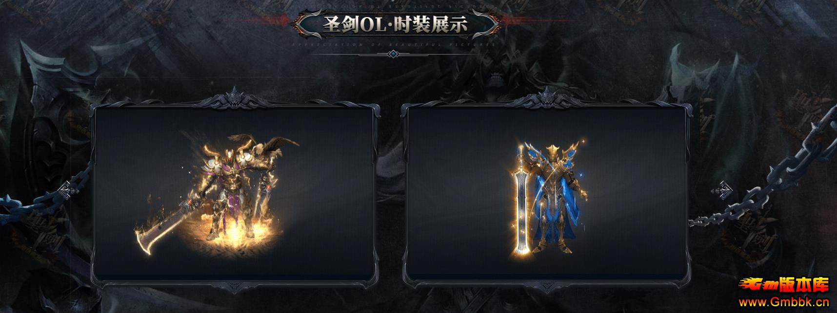 ʥOL鵥ְҵ - Gm汾 - 101706cierm5k8caew8tzw.jpg