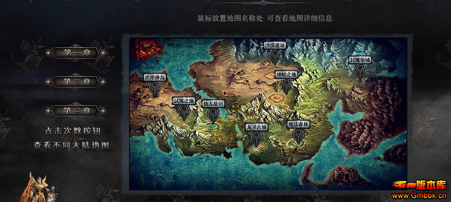 ʥOL鵥ְҵ - Gm汾 - 101706z6lz36mlmls3e3cn.jpg