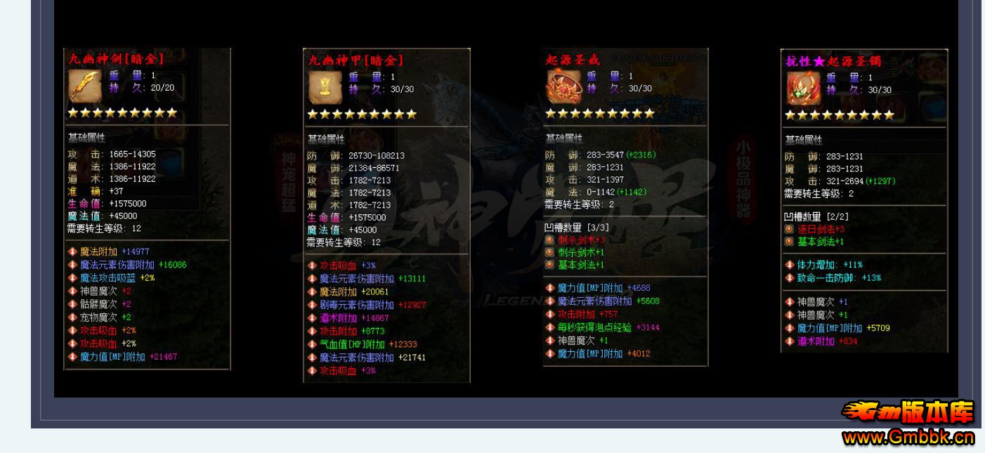 賬СƷְҵ - Gm汾 - 102702xq2mmdq0q0bqd2d5.jpg