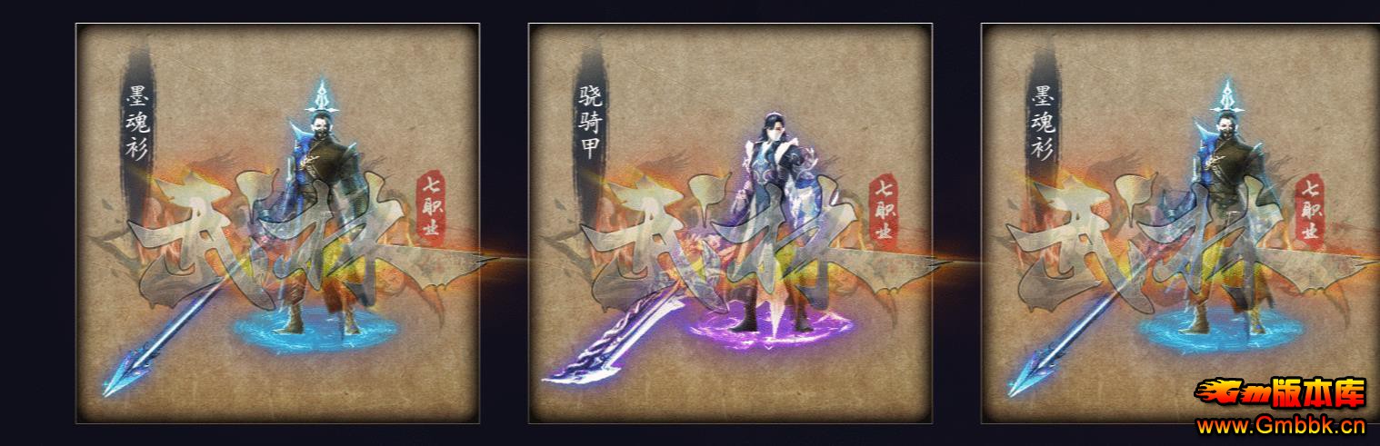 ְҵ - Gm汾 - 073147lg6nr0n5tp546kfa.jpg