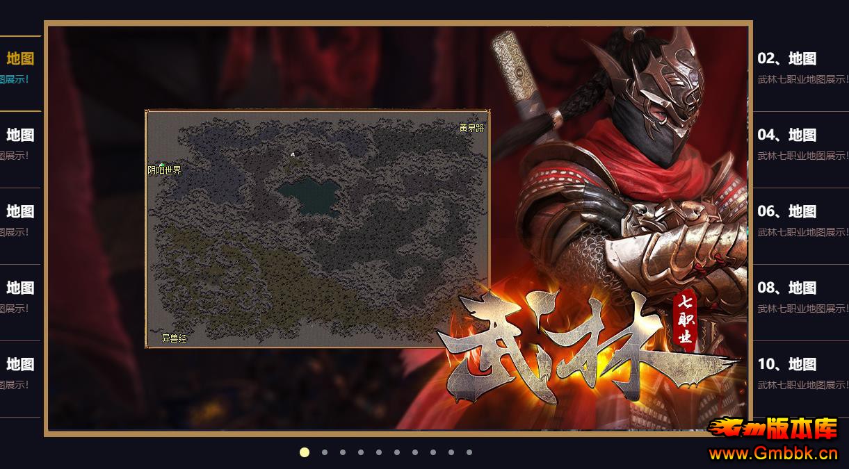 ְҵ - Gm汾 - 073146yc2vztiqhn3c0duf.jpg