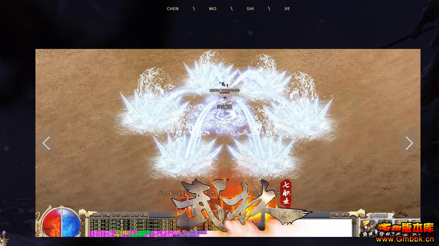 ְҵ - Gm汾 - 073147vgud1e77ell4espt.jpg