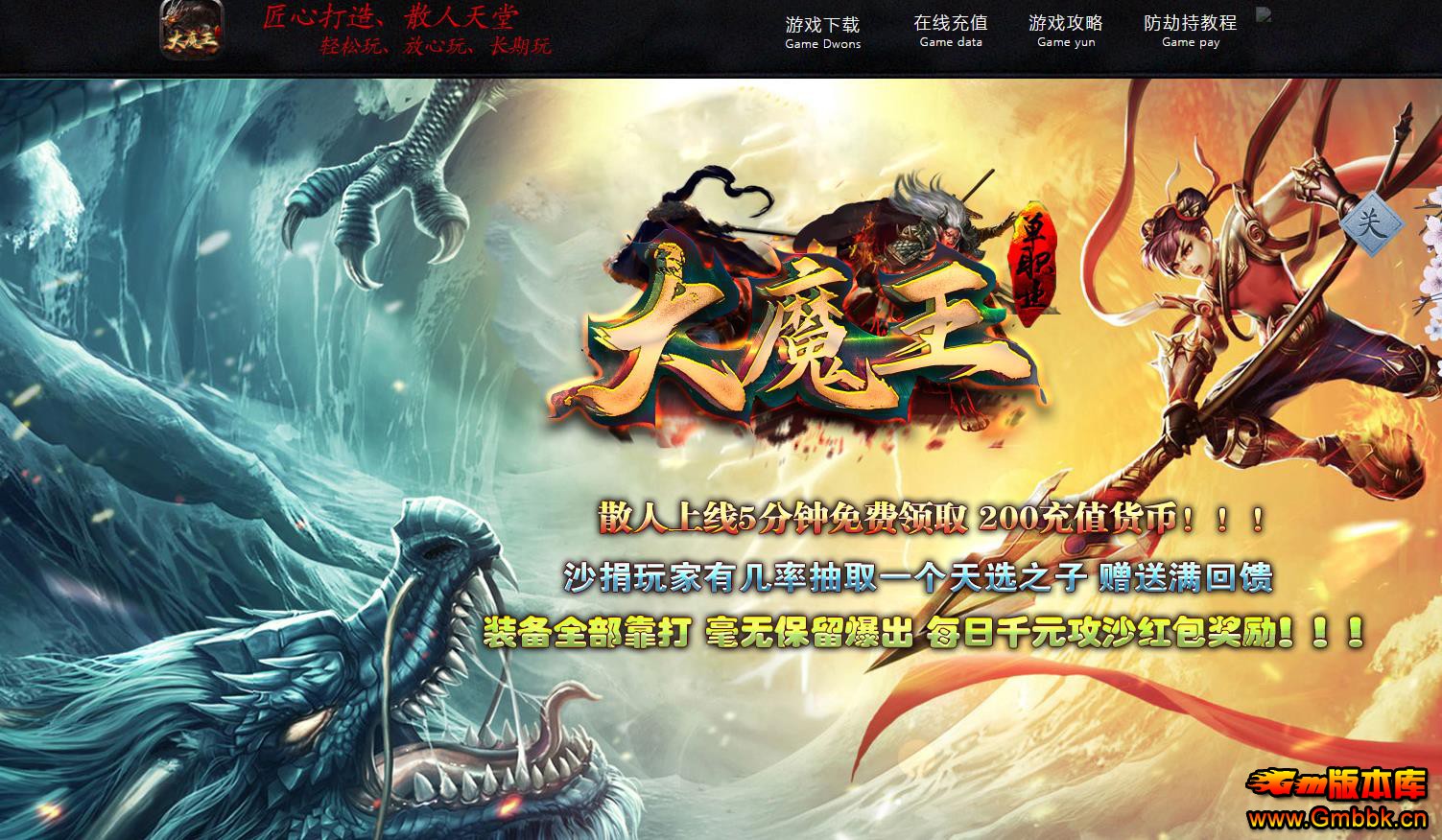 ħ½ְҵ - Gm汾 - 080151lq0zwt8zi0j8lkdj.jpg