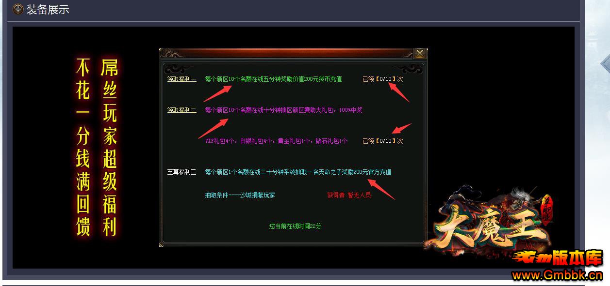 ħ½ְҵ - Gm汾 - 080151u11vwfzyw1vi6yzi.jpg