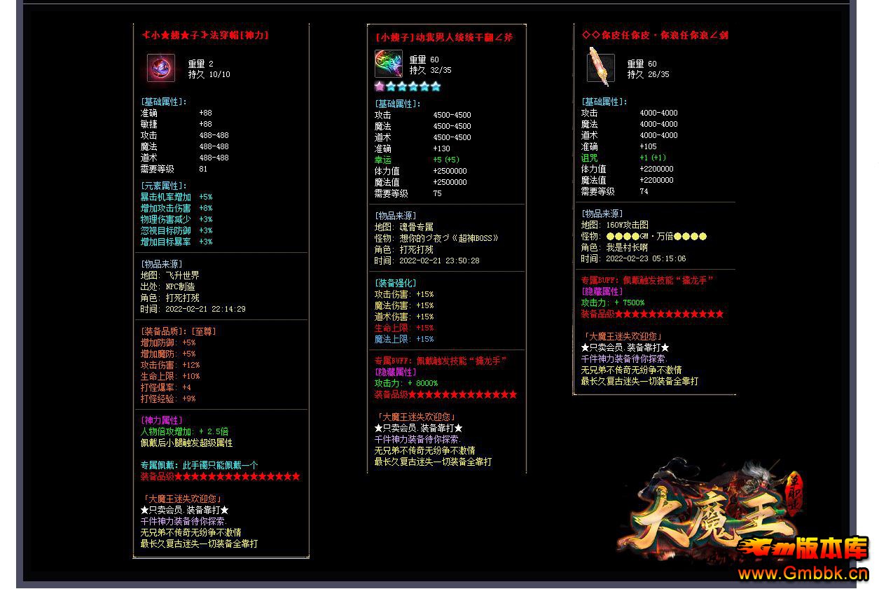 ħ½ְҵ - Gm汾 - 080152g1d1fdvkzf21lkk2.jpg