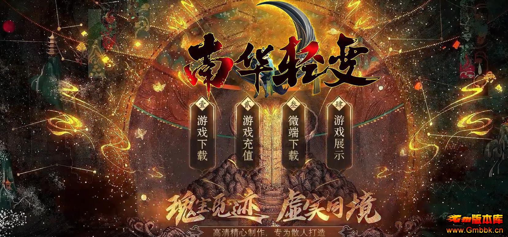 ϻְҵ - Gm汾 - 083956tnnuivu86u8a8azc.jpg