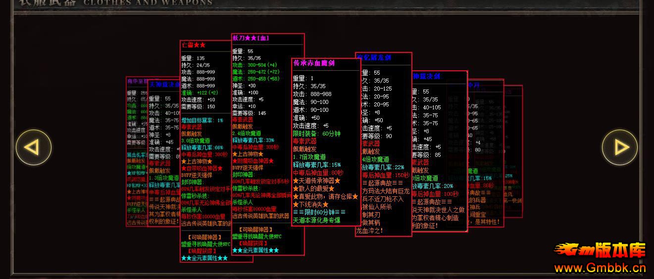 ϻְҵ - Gm汾 - 083957nz1cd62rc6u6rdyi.jpg