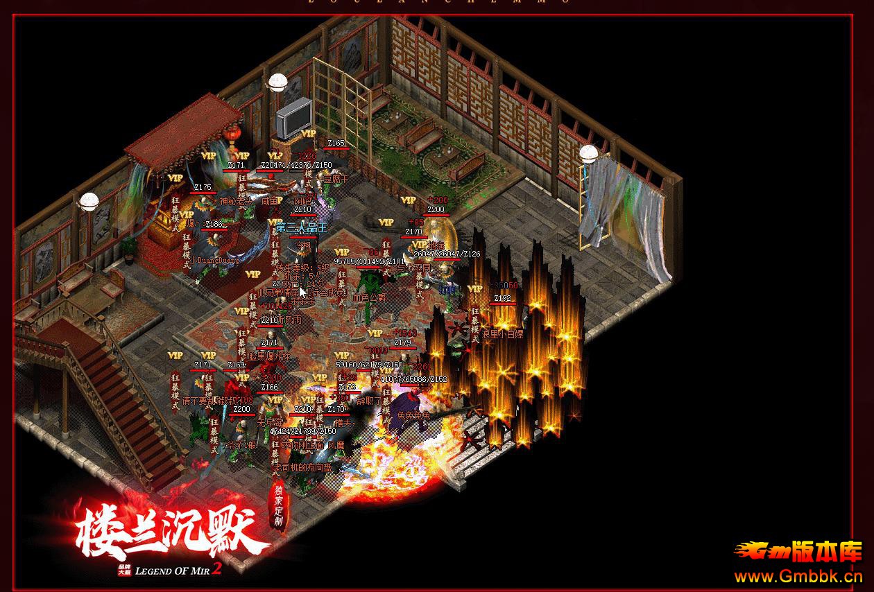 楼兰沉默专属复古单职业版 - Gm版本库 - 081230fda3wakgxxk31506.jpg 楼兰沉默专属复古单职业版 - Gm版本库 - 081230fda3wakgxxk31506.jpg