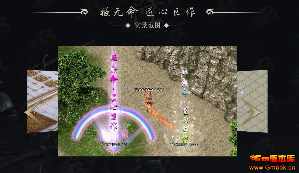 ļרְҵ - Gm汾 - 083104hiqjtjt2vh4imiv6.jpg