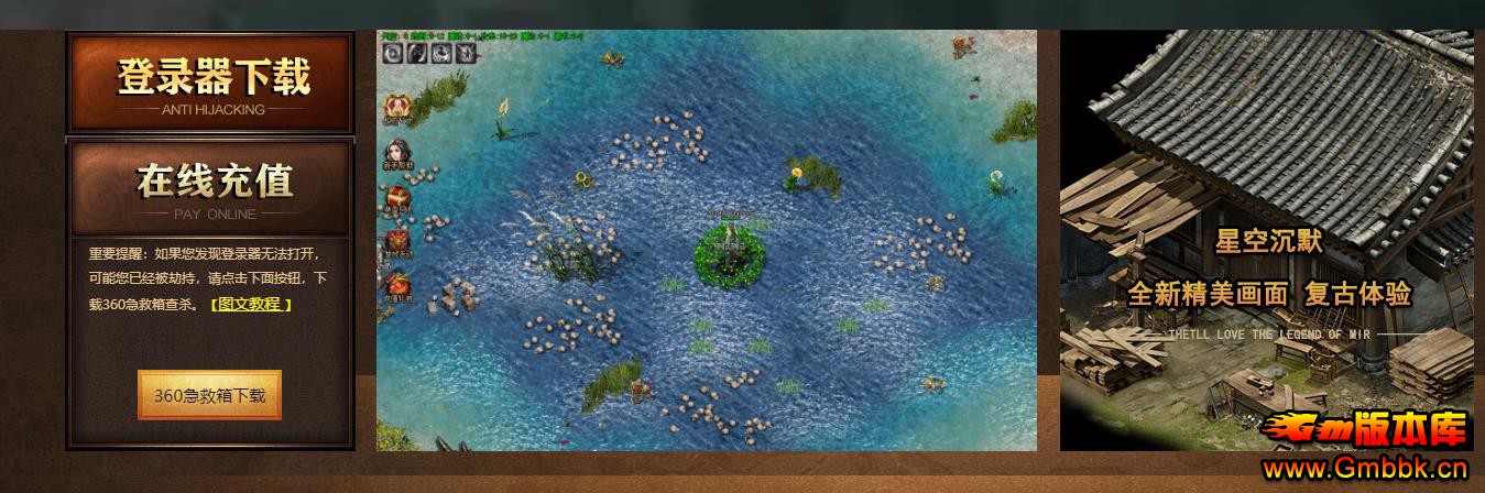 ǿճĬְҵ - Gm汾 - 084428xf557q5qisfw11f0.jpg