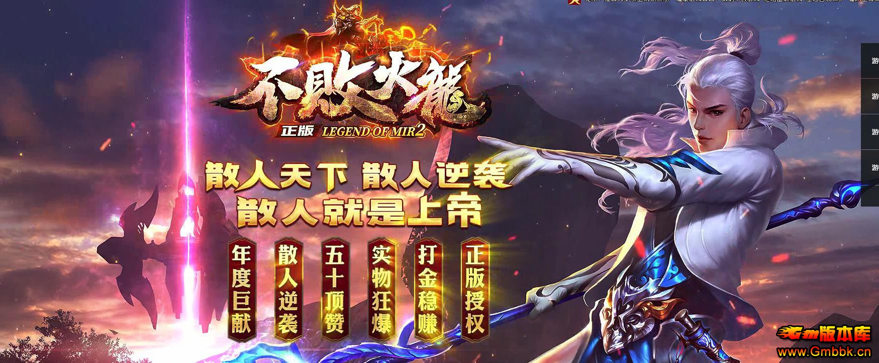 ܻŴְҵ - Gm汾 - 085448ogwr336w2gd4hrtr.jpg