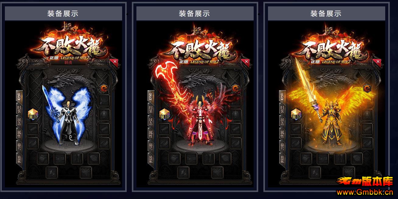 ܻŴְҵ - Gm汾 - 085448vgossqsezscs8ssz.jpg