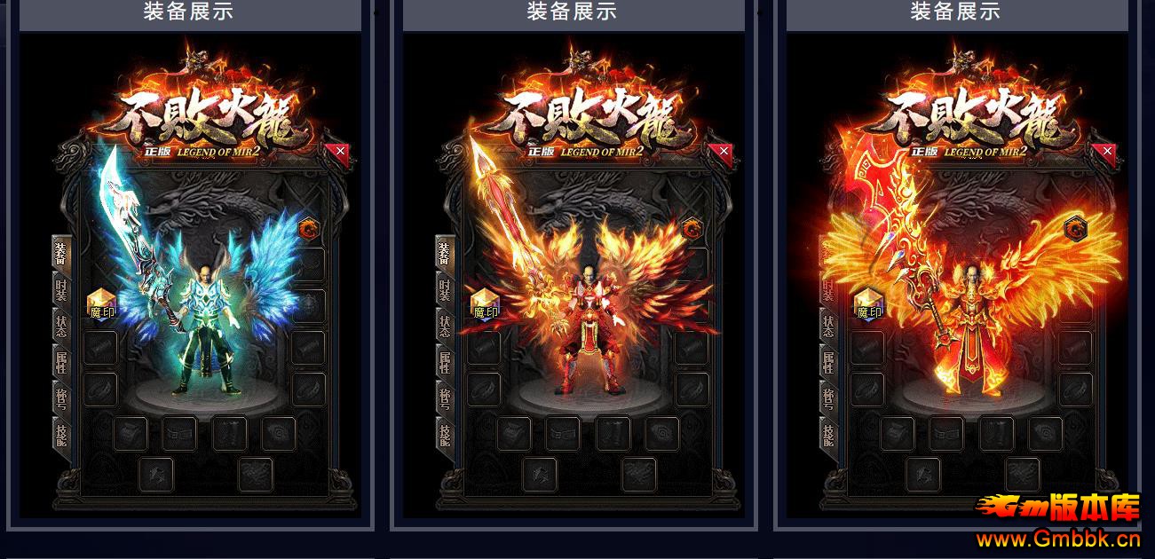 ܻŴְҵ - Gm汾 - 085449qnpe5fow8zk8kckf.jpg