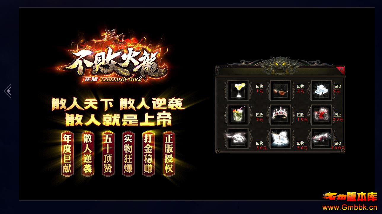 ܻŴְҵ - Gm汾 - 085450ixlzkplpjil991py.jpg