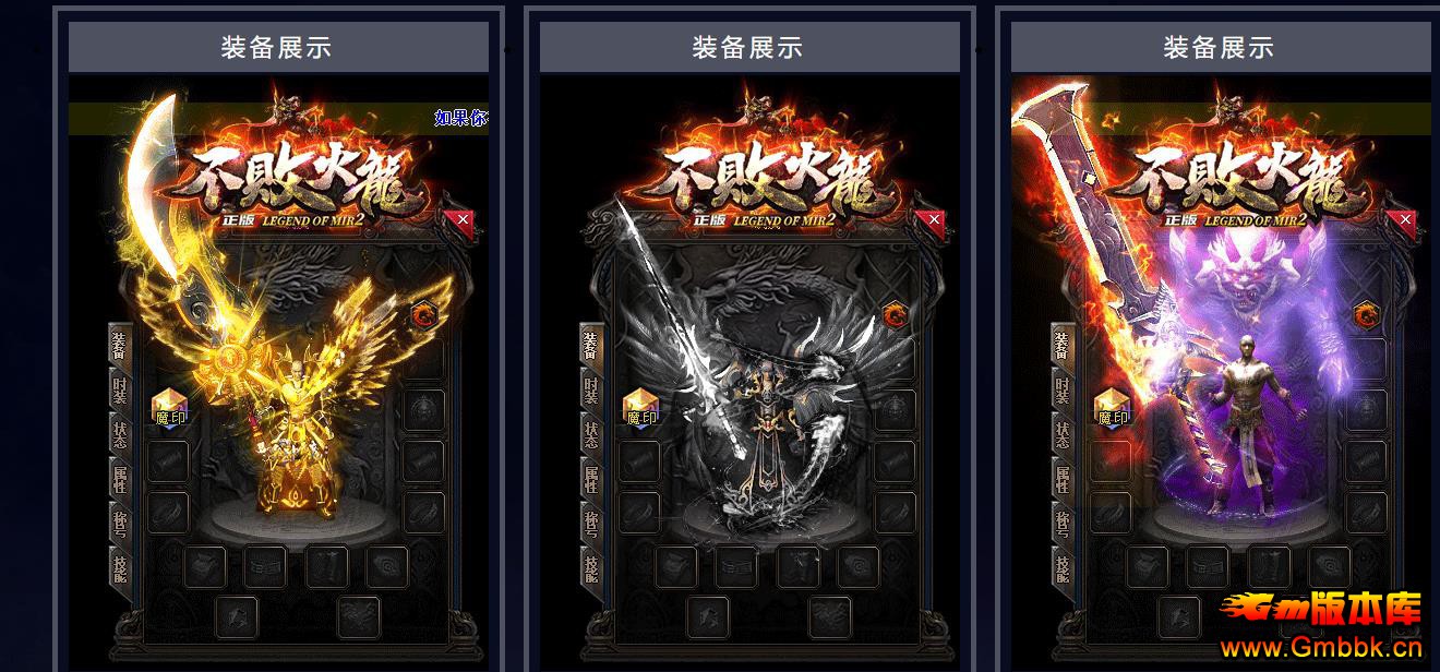 ܻŴְҵ - Gm汾 - 085449wakm8zdmozy2a7s2.jpg