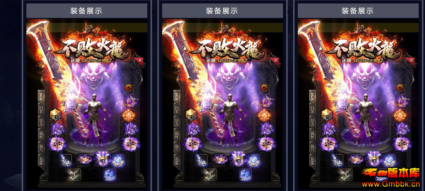 ܻŴְҵ - Gm汾 - 085449kzet11yzbpshobxt.jpg