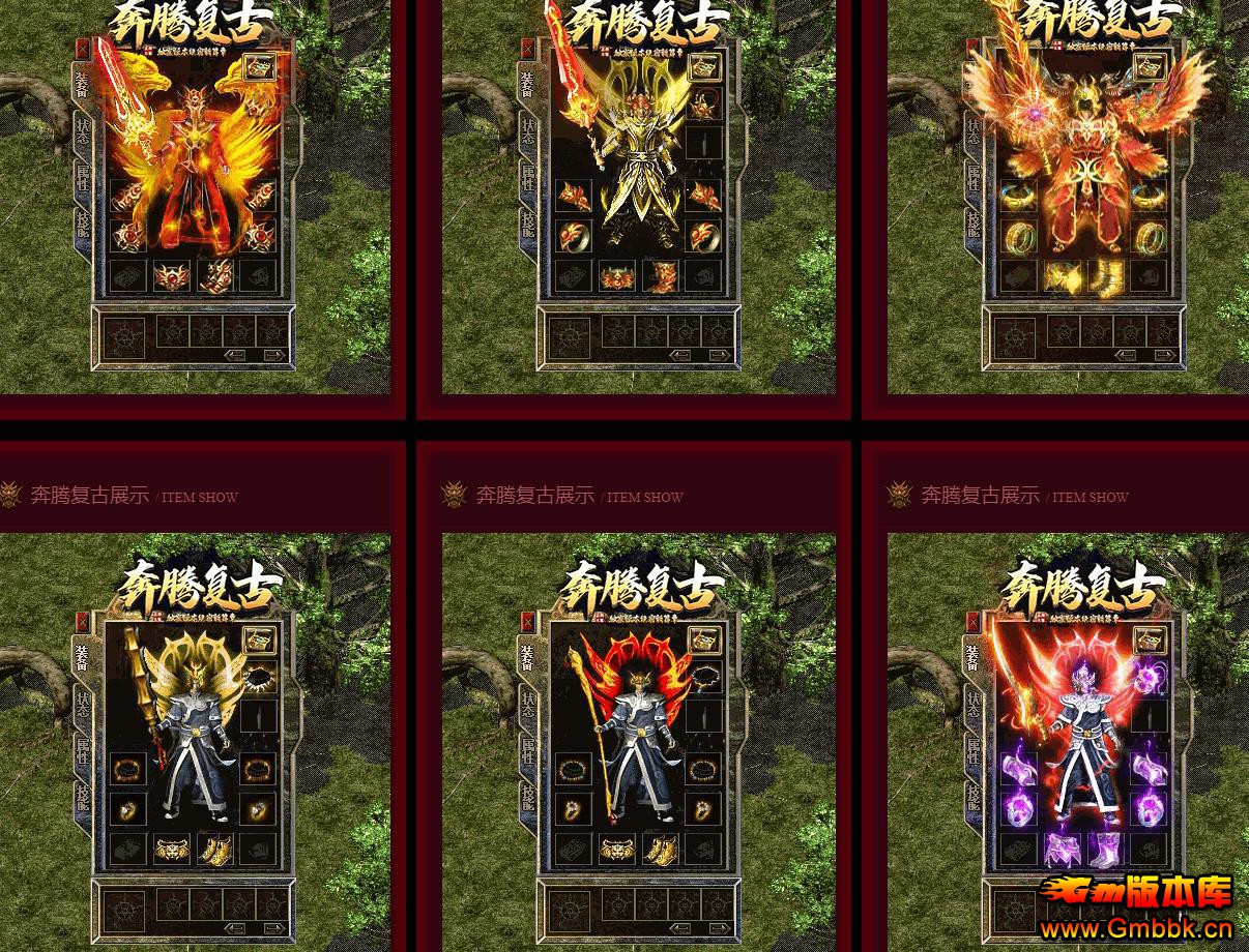 ڸƷƴְҵ - Gm汾 - 063230ohy56cjcocj77zx5.jpg