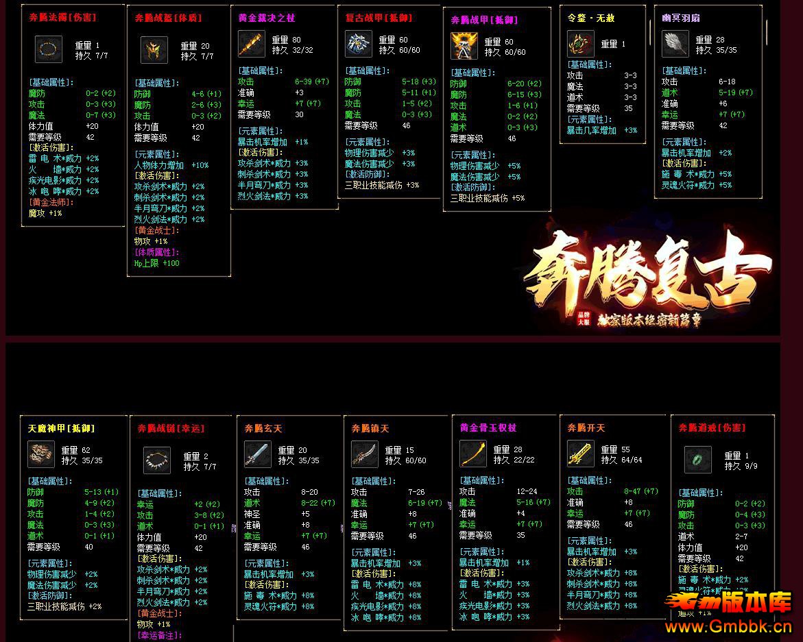 ڸƷƴְҵ - Gm汾 - 063230rasmohhc7chmh9mo.jpg