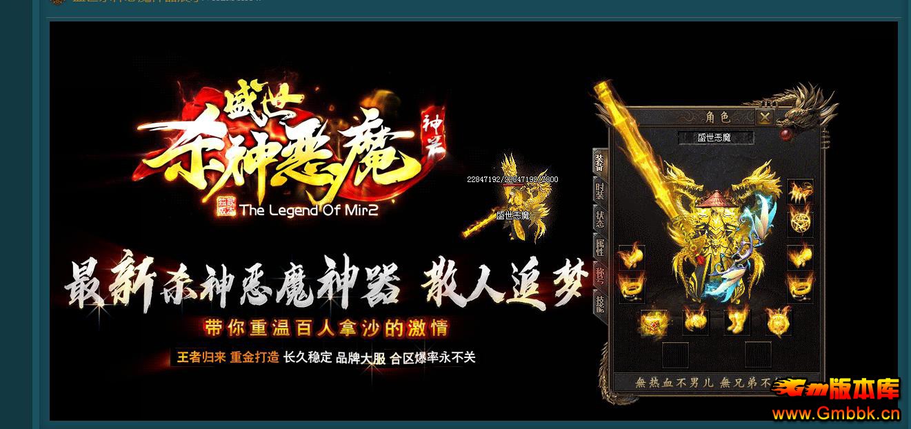 ʢɱħְҵ - Gm汾 - 064320aqyyq2d4ne3c1ocb.jpg