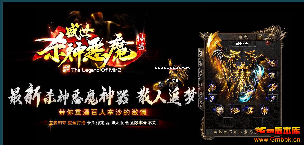 ʢɱħְҵ - Gm汾 - 064321jwyyxwegh1gba145.jpg