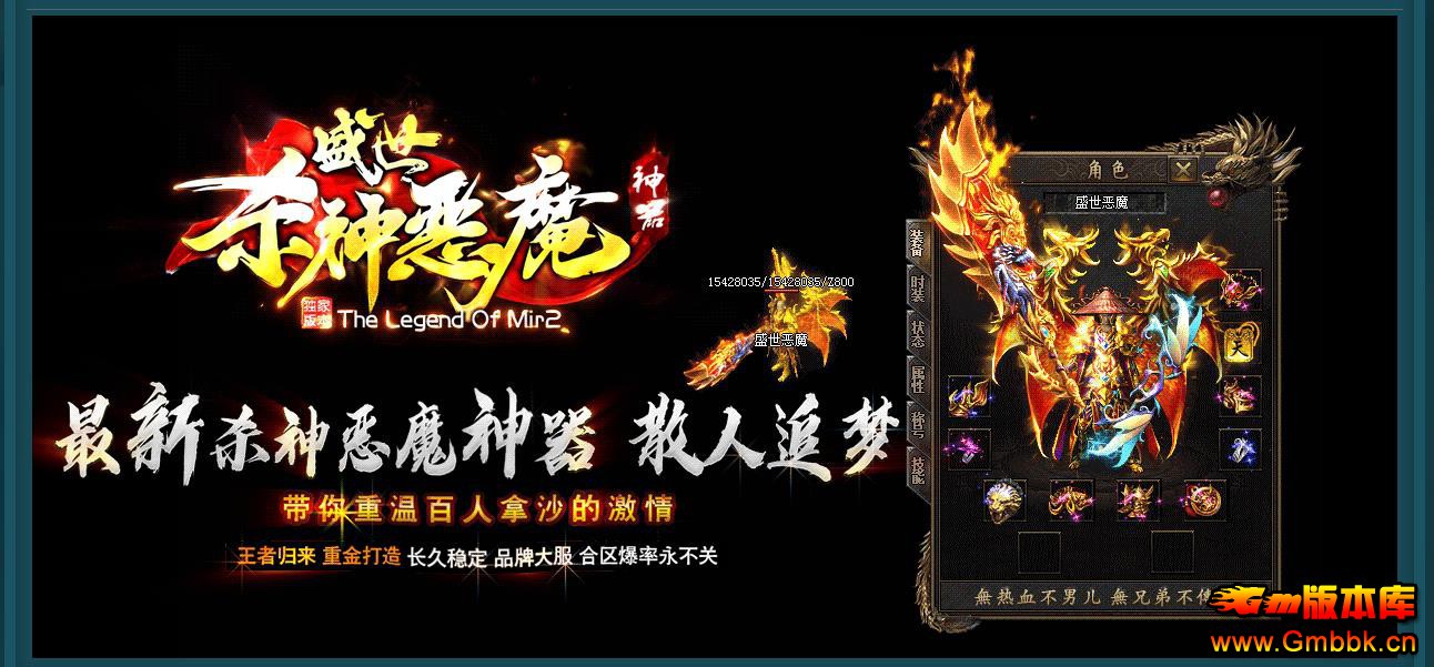 ʢɱħְҵ - Gm汾 - 064320s0potn6etzjhffs9.jpg