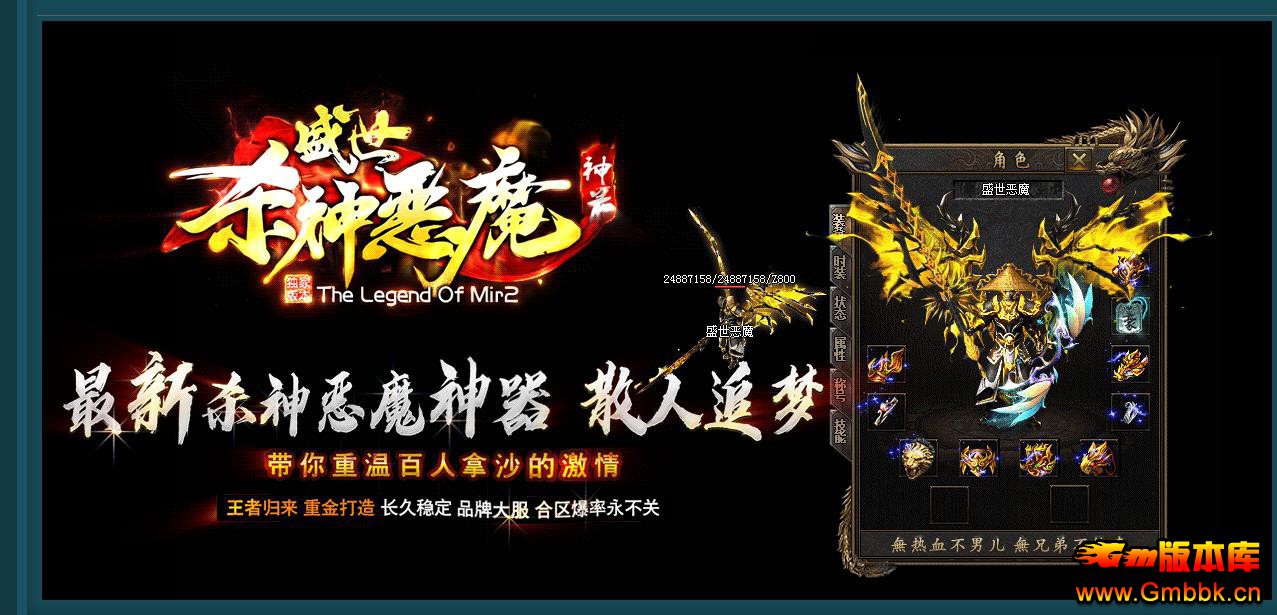 ʢɱħְҵ - Gm汾 - 064321bceqlgma1aaaadld.jpg