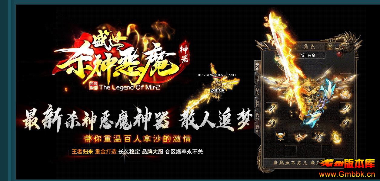 ʢɱħְҵ - Gm汾 - 064321e4kqh1q3kgv9qjkj.jpg