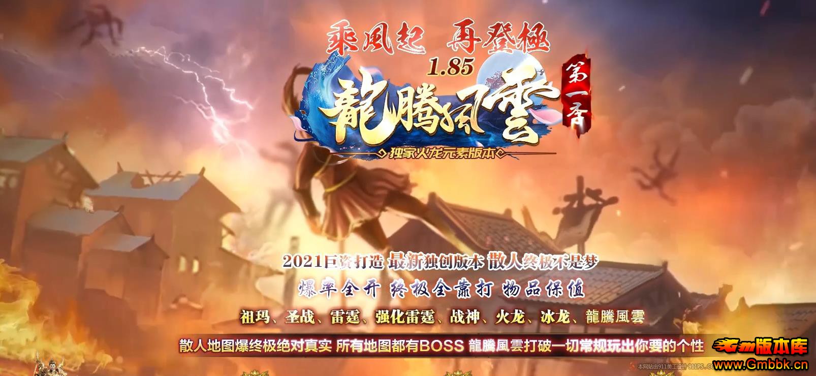 1.85ڷƻԪְҵ - Gm汾 - 065915z22ft72qtrfw2hew.jpg