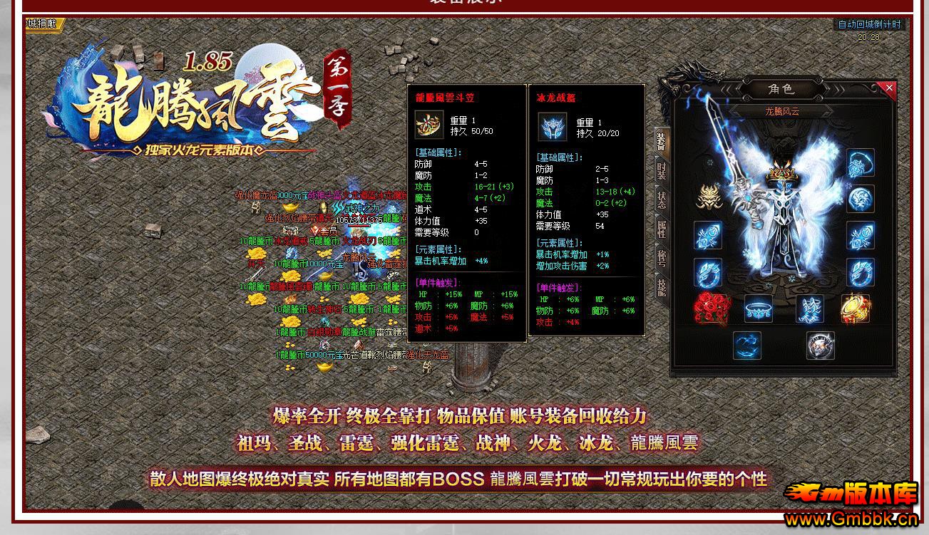 1.85ڷƻԪְҵ - Gm汾 - 065917nw1w778kphp58775.jpg