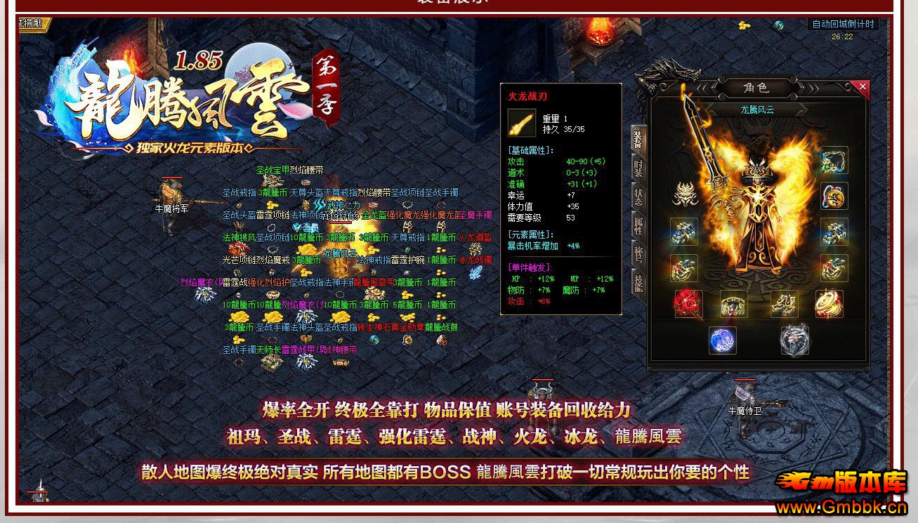 1.85ڷƻԪְҵ - Gm汾 - 065915slg6z0696lmm0lkl.jpg