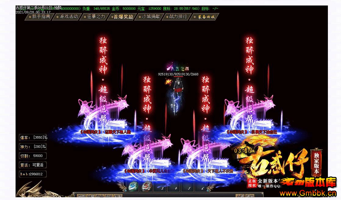 й03ѪŻеְҵ - Gm汾 - 071354higi7dz6ug837i7i.jpg