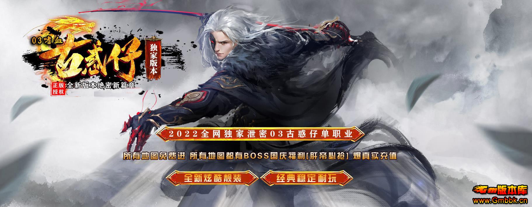 й03ѪŻеְҵ - Gm汾 - 071354fbt1dctnbx1j8ci1.jpg