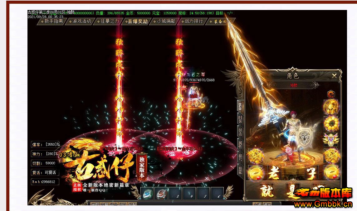 й03ѪŻеְҵ - Gm汾 - 071355y1h8tgtreqtpe38q.jpg