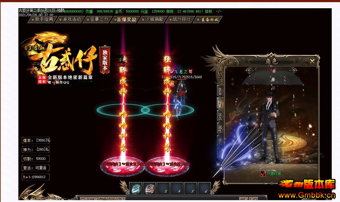 й03ѪŻеְҵ - Gm汾 - 071355t9z73000ymbub900.jpg