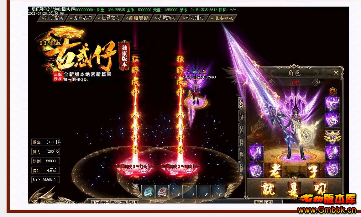 й03ѪŻеְҵ - Gm汾 - 071355du6abqqafpasjr4h.jpg